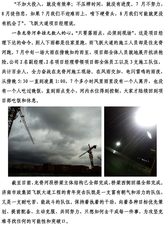 ��ҳ| ���������й��ٷ���վ