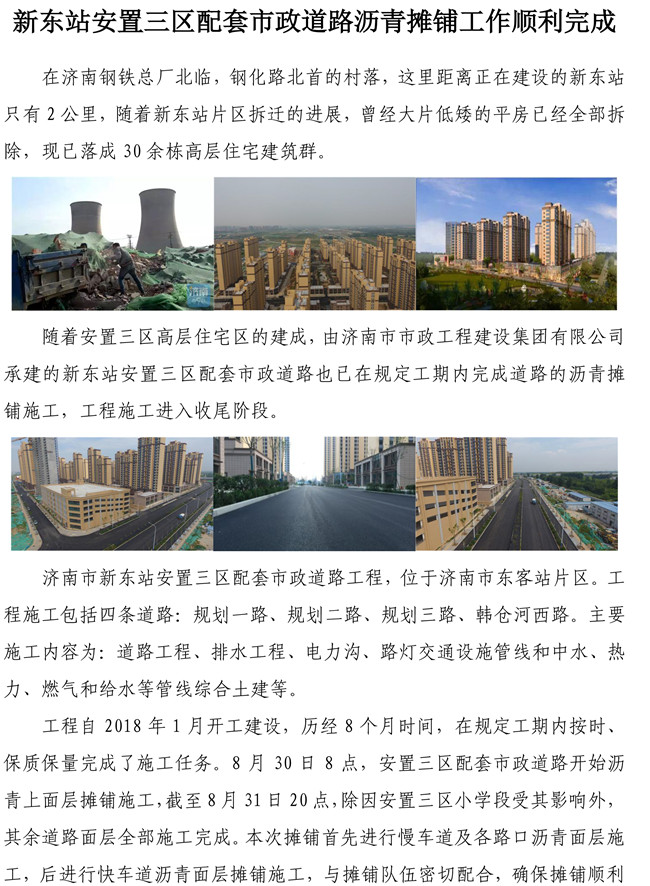 ��ҳ| ���������й��ٷ���վ