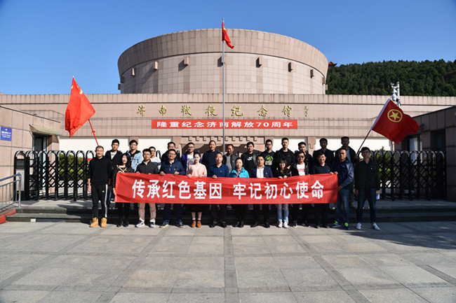 ��ҳ| ���������й��ٷ���վ