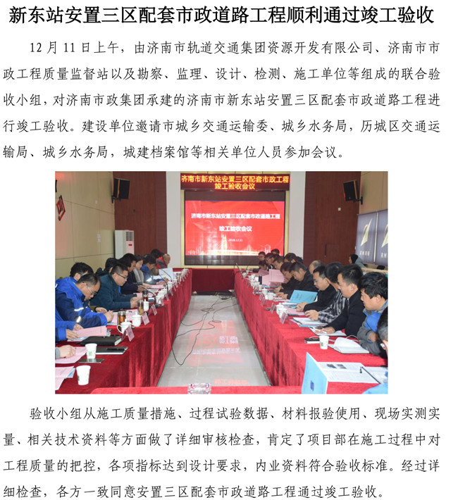 ��ҳ| ���������й��ٷ���վ