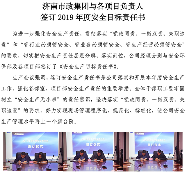 ��ҳ| ���������й��ٷ���վ