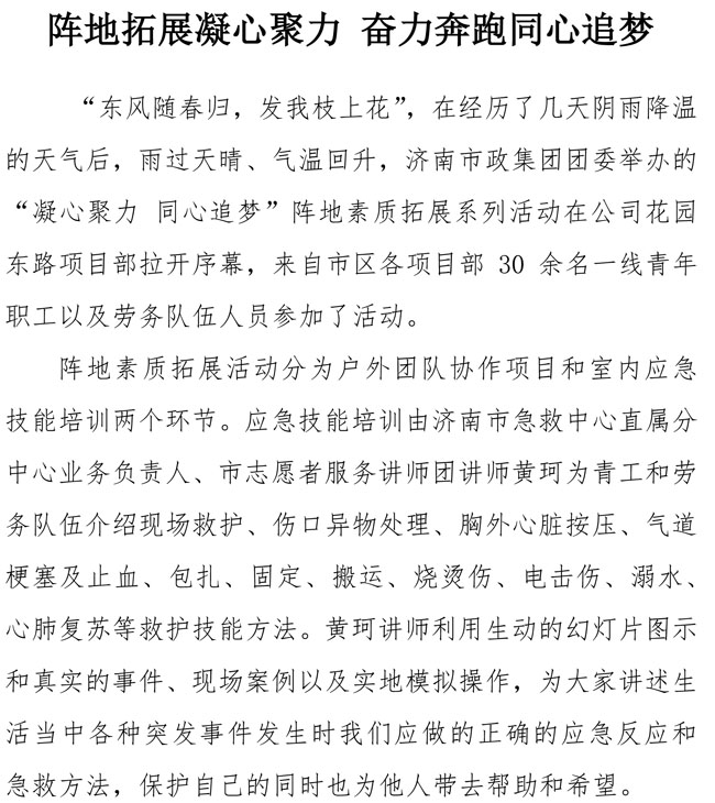 ��ҳ| ���������й��ٷ���վ