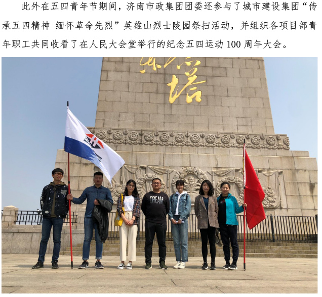 ��ҳ| ���������й��ٷ���վ