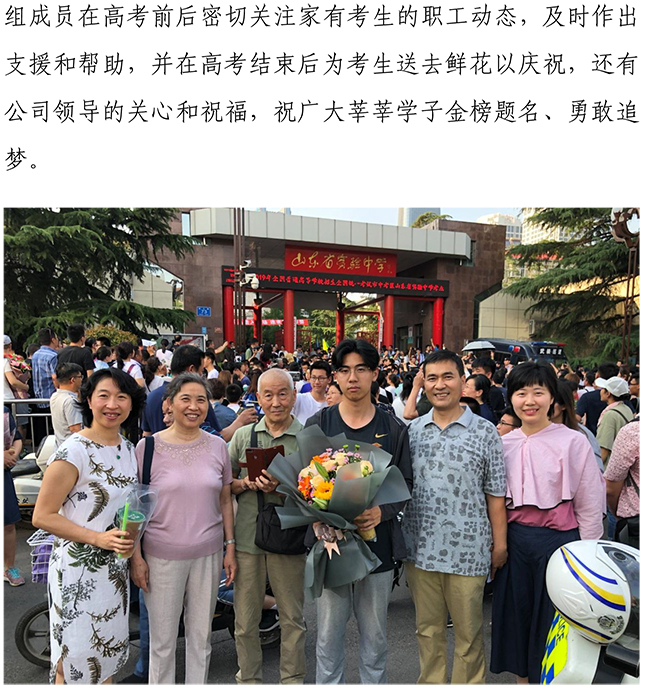 ��ҳ| ���������й��ٷ���վ