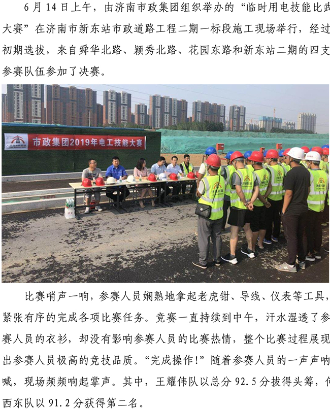 ��ҳ| ���������й��ٷ���վ