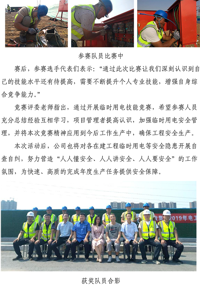 ��ҳ| ���������й��ٷ���վ