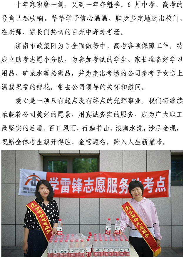 ��ҳ| ���������й��ٷ���վ