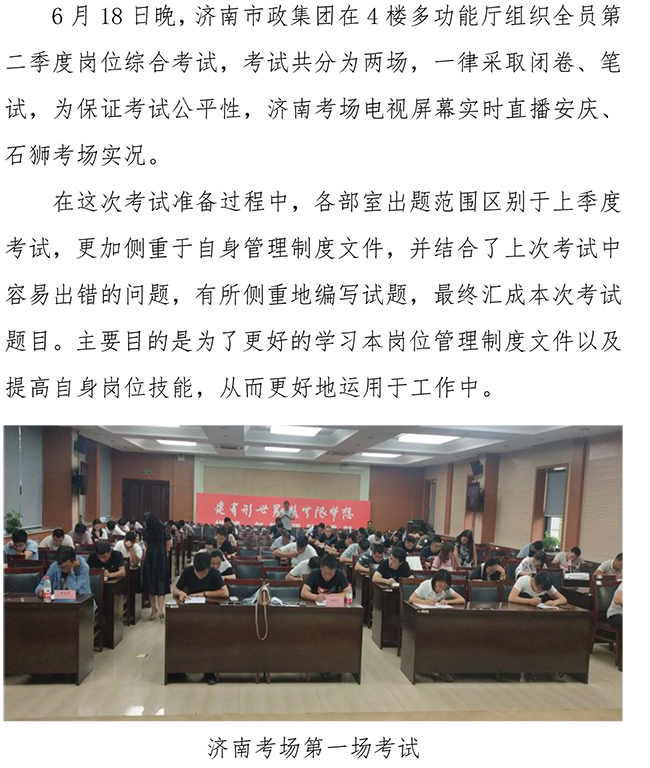 ��ҳ| ���������й��ٷ���վ