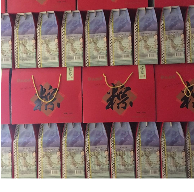 ��ҳ| ���������й��ٷ���վ