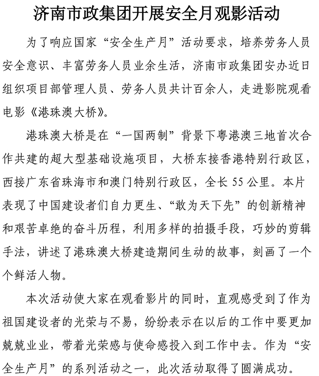 ��ҳ| ���������й��ٷ���վ