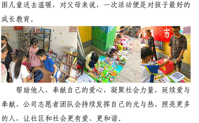 ��ҳ| ���������й��ٷ���վ