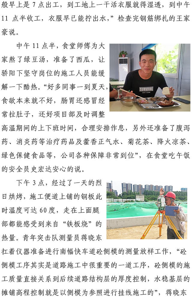 ��ҳ| ���������й��ٷ���վ