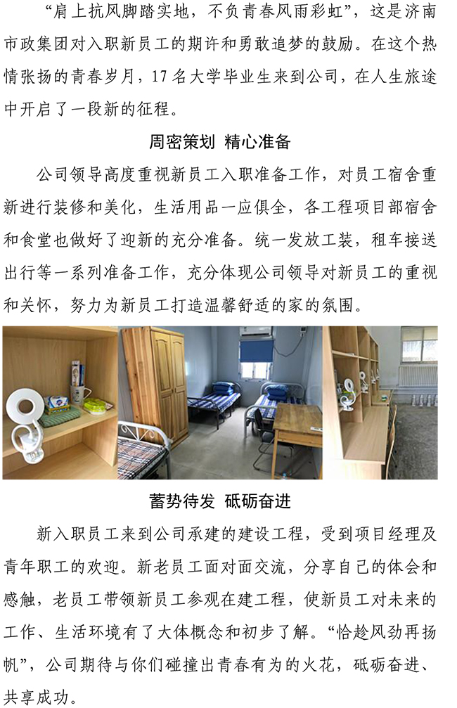 ��ҳ| ���������й��ٷ���վ