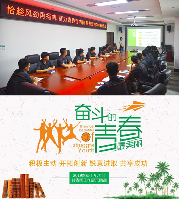 ��ҳ| ���������й��ٷ���վ