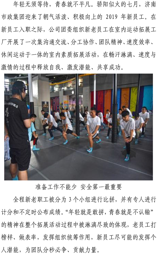 ��ҳ| ���������й��ٷ���վ