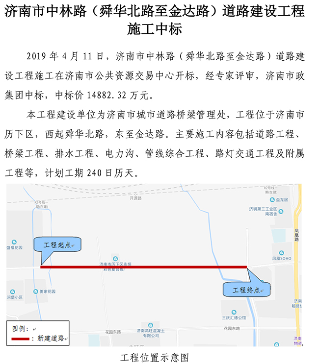 ��ҳ| ���������й��ٷ���վ