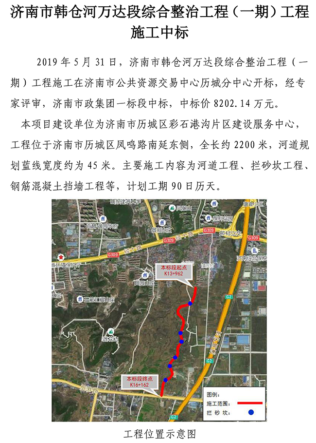 ��ҳ| ���������й��ٷ���վ