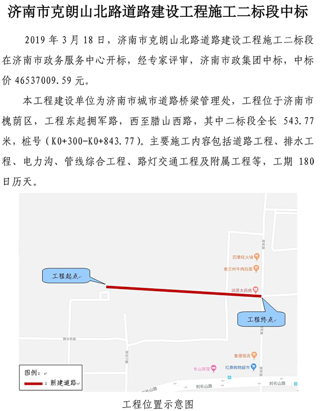 ��ҳ| ���������й��ٷ���վ