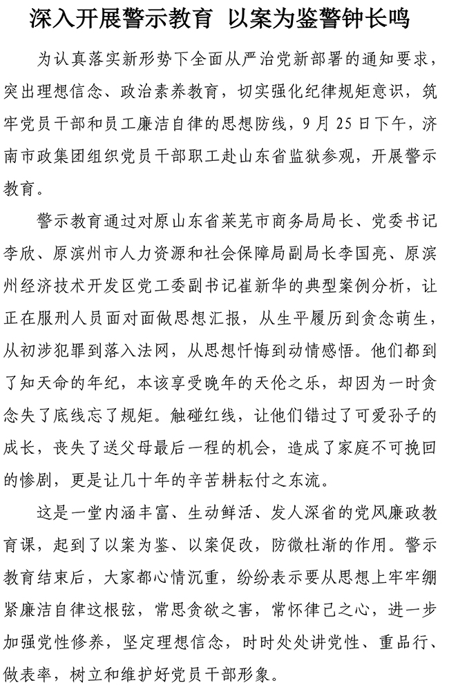 ��ҳ| ���������й��ٷ���վ