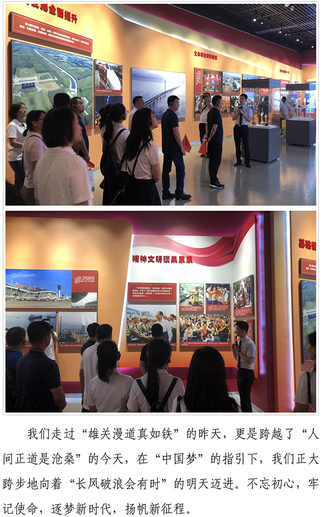 ��ҳ| ���������й��ٷ���վ