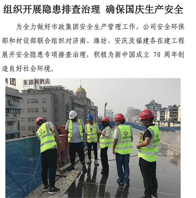 ��ҳ| ���������й��ٷ���վ