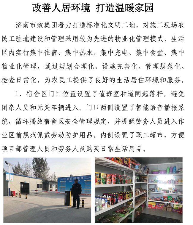 ��ҳ| ���������й��ٷ���վ