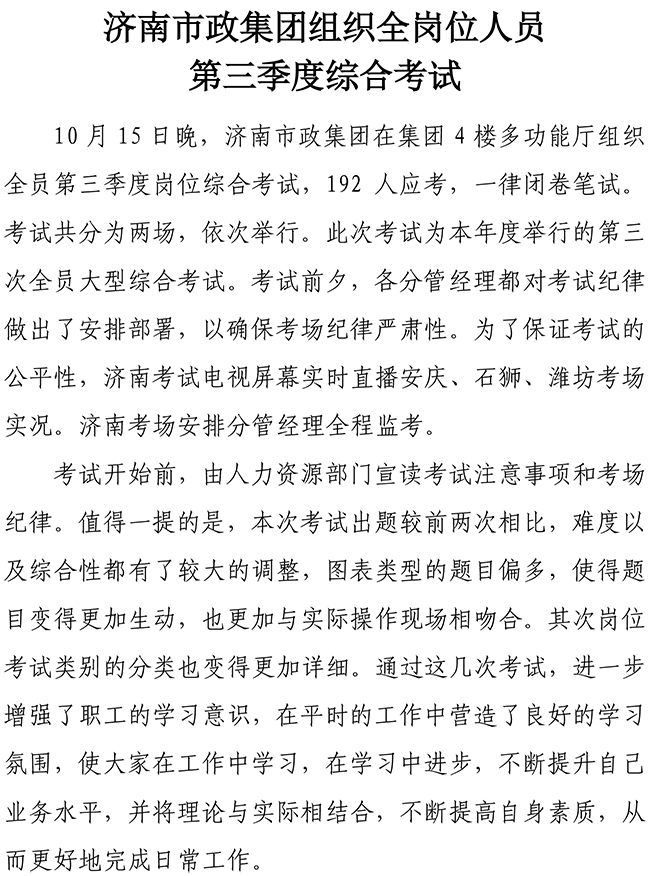 ��ҳ| ���������й��ٷ���վ