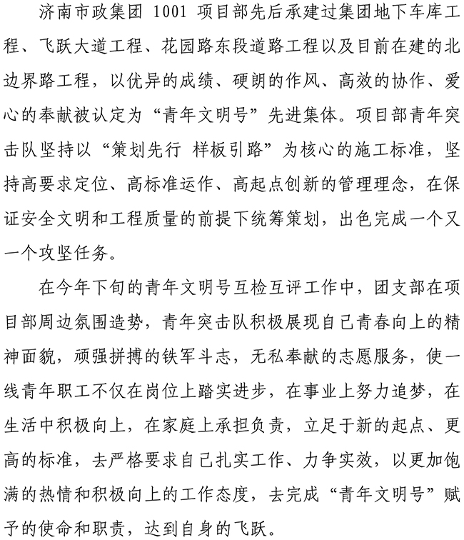 ��ҳ| ���������й��ٷ���վ