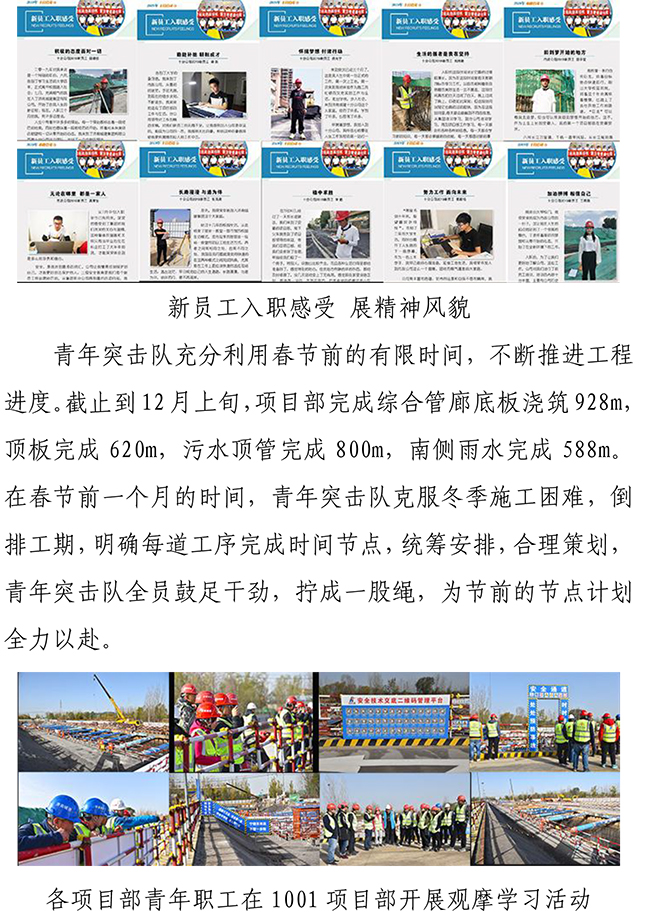 ��ҳ| ���������й��ٷ���վ