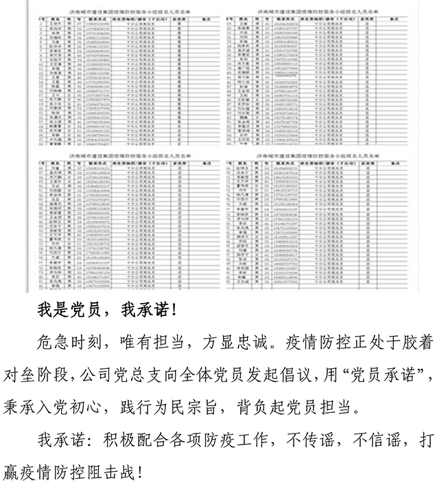 ��ҳ| ���������й��ٷ���վ