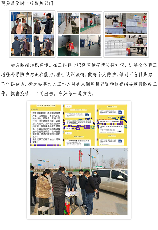 ��ҳ| ���������й��ٷ���վ