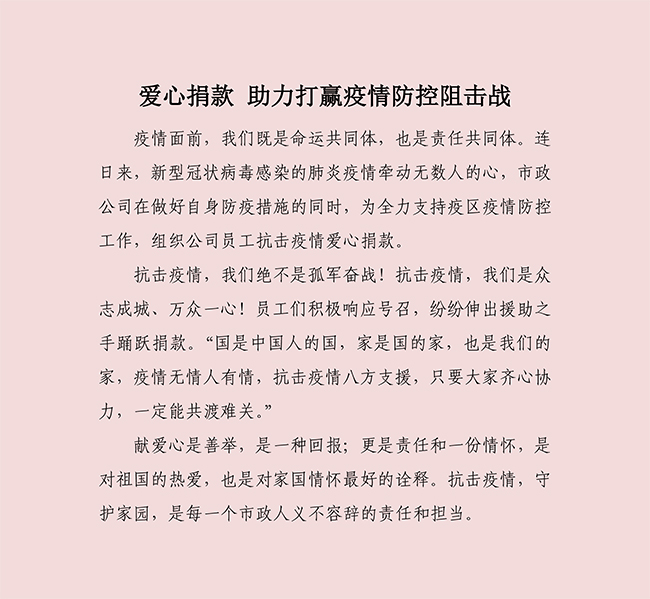 ��ҳ| ���������й��ٷ���վ