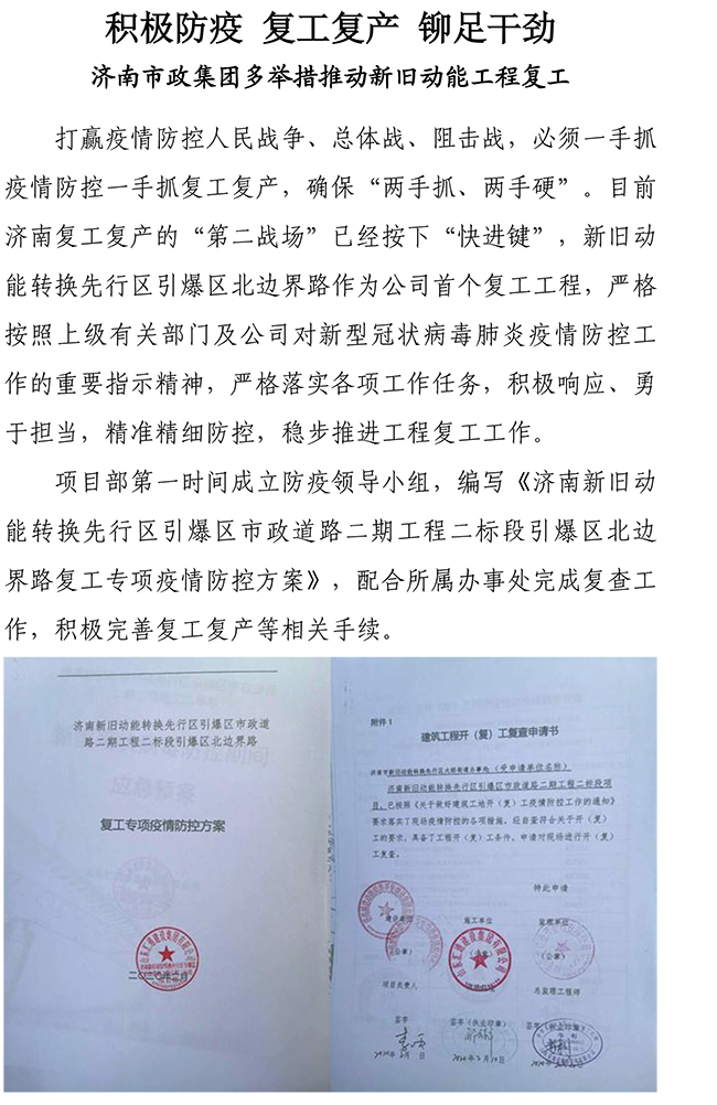 ��ҳ| ���������й��ٷ���վ