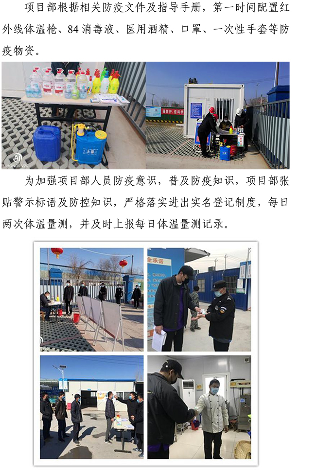 ��ҳ| ���������й��ٷ���վ