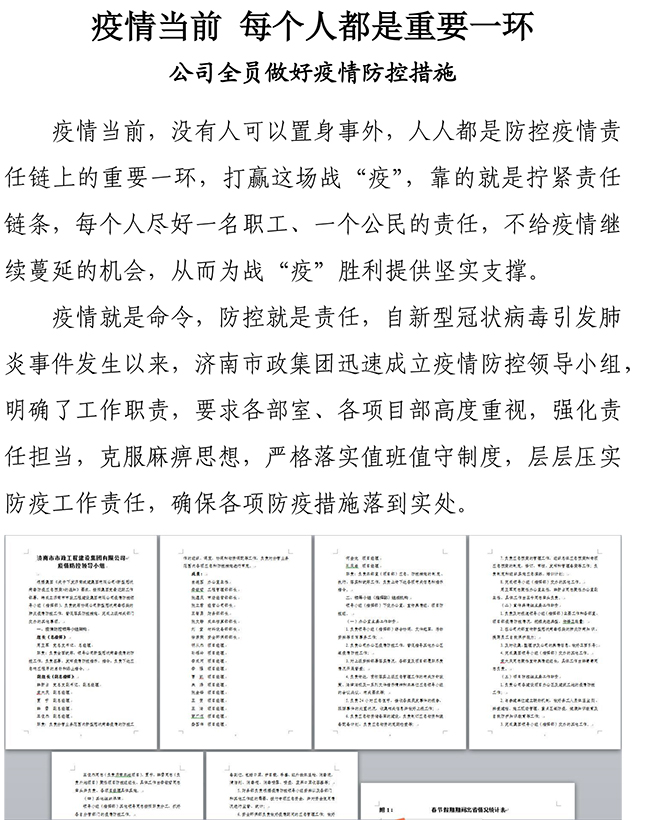 ��ҳ| ���������й��ٷ���վ