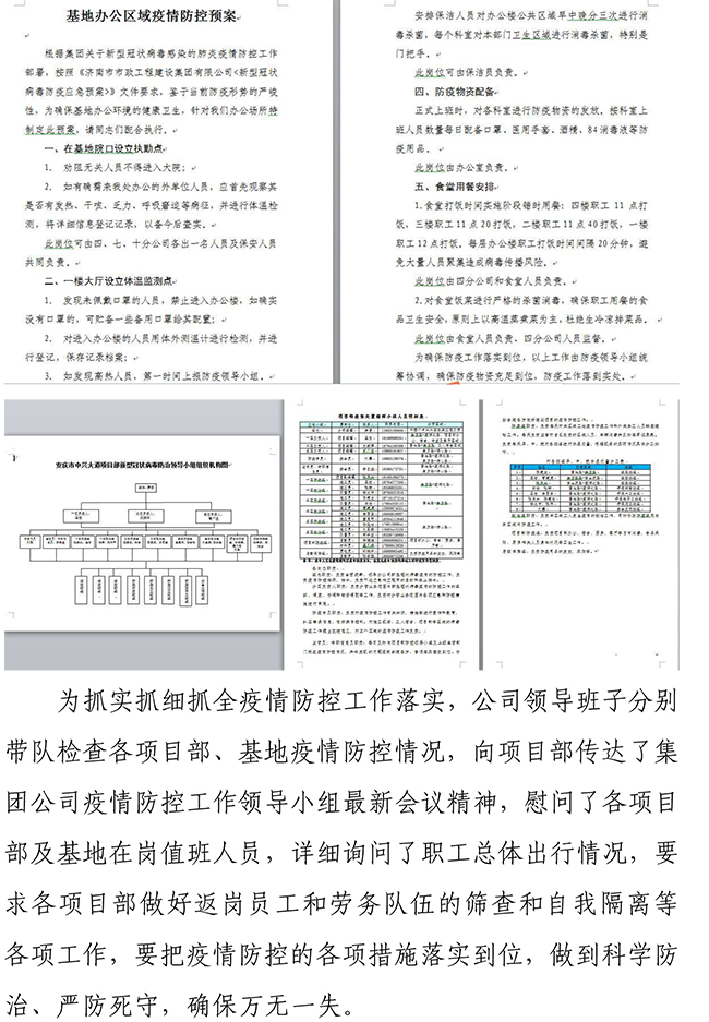 ��ҳ| ���������й��ٷ���վ