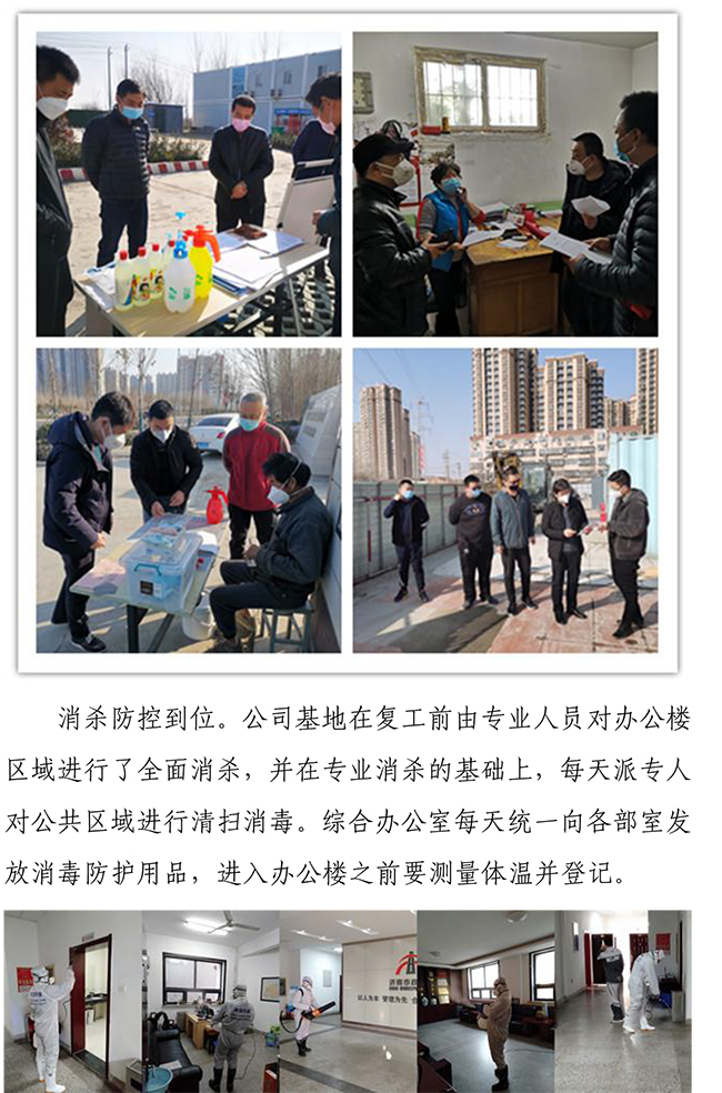 ��ҳ| ���������й��ٷ���վ