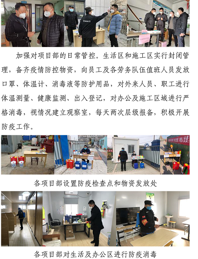 ��ҳ| ���������й��ٷ���վ