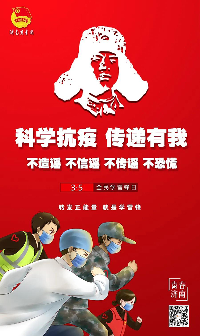 ��ҳ| ���������й��ٷ���վ