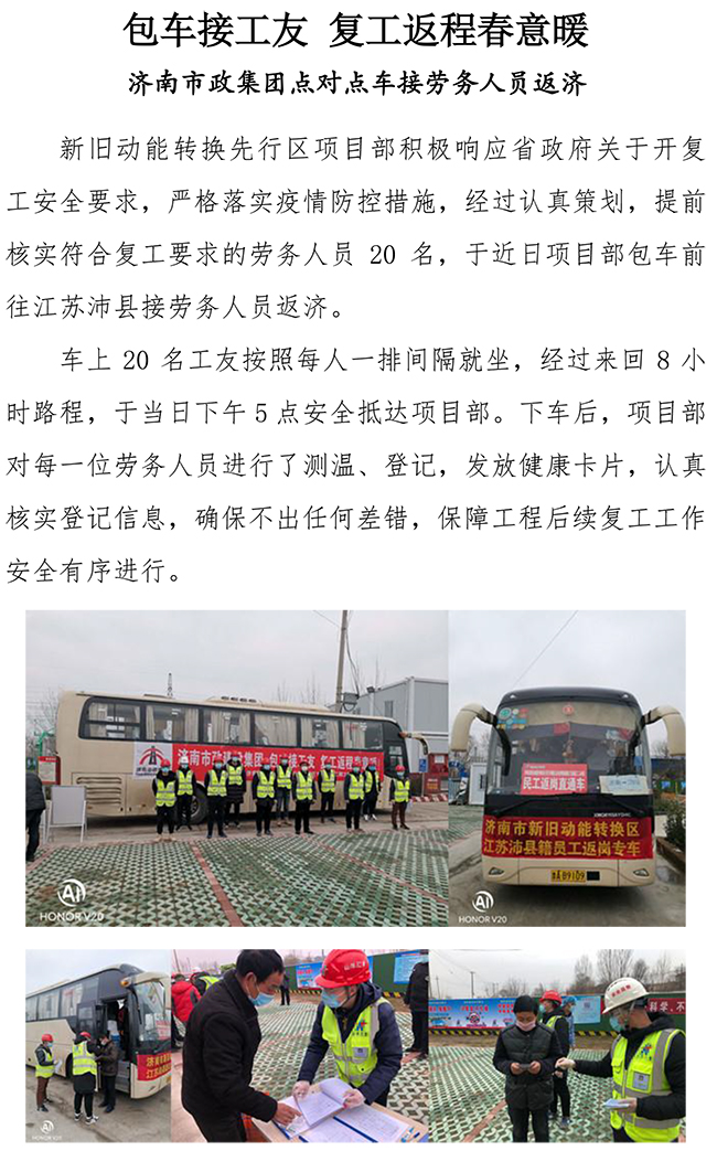 ��ҳ| ���������й��ٷ���վ