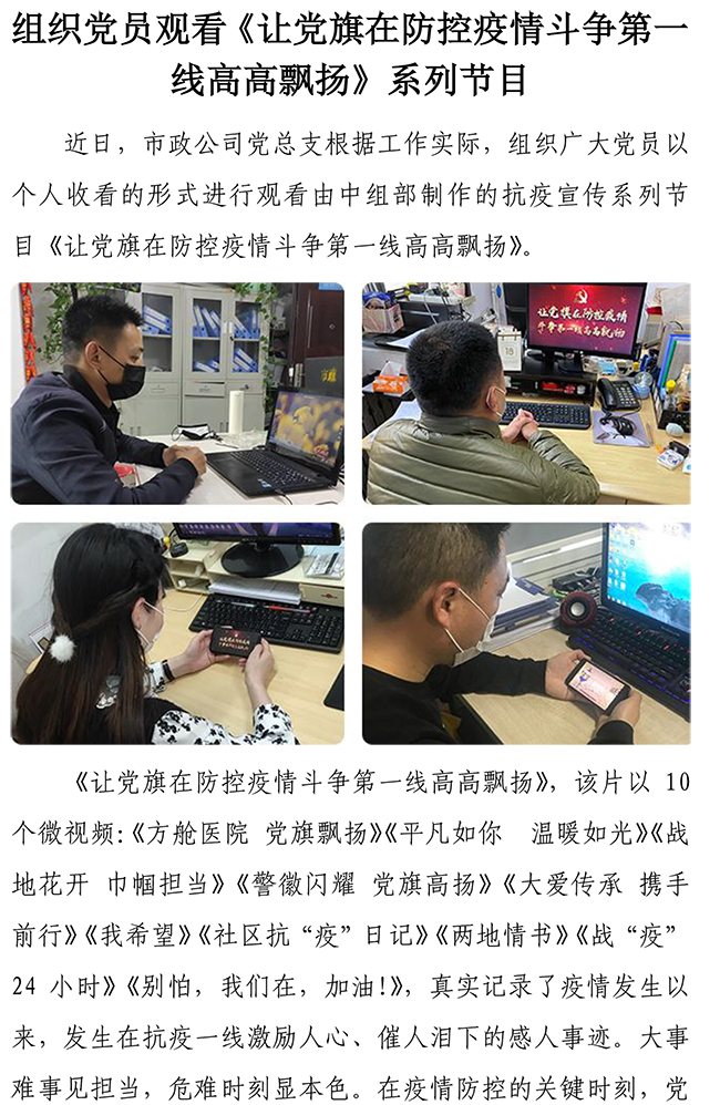 ��ҳ| ���������й��ٷ���վ