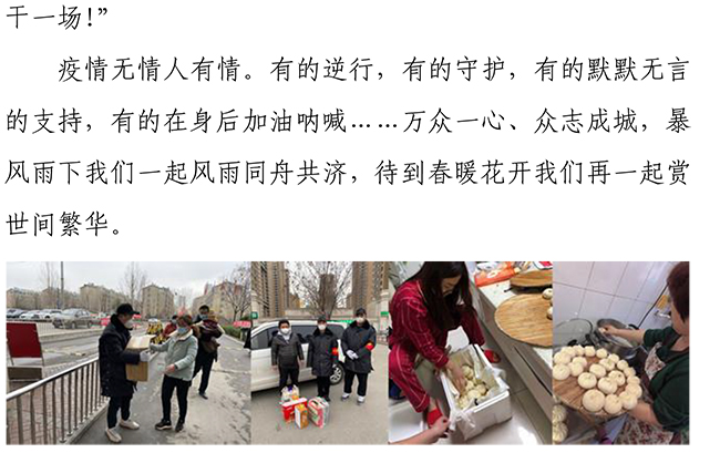 ��ҳ| ���������й��ٷ���վ