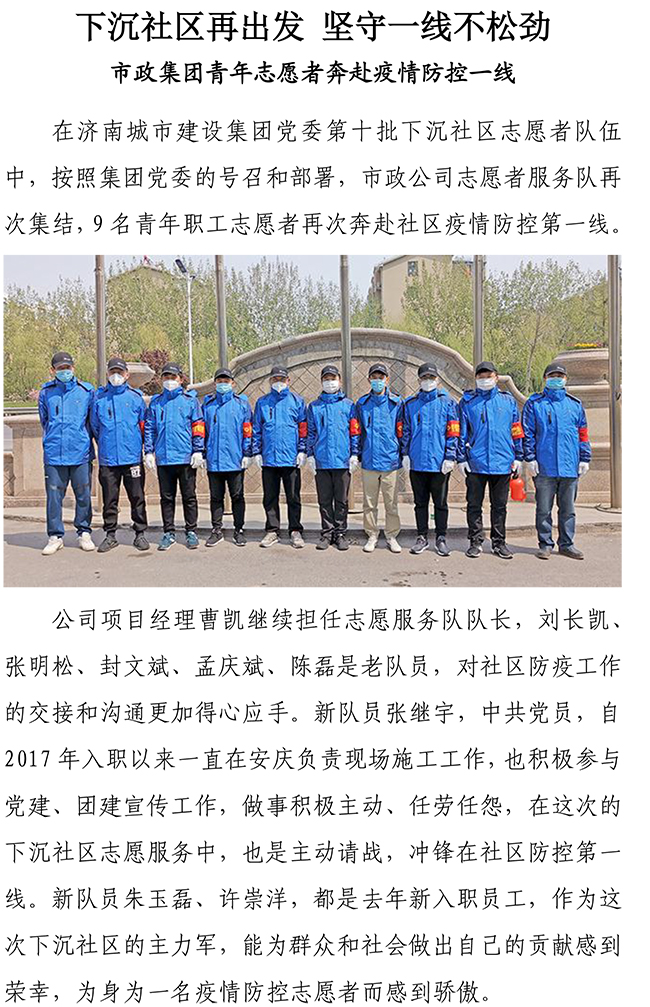 ��ҳ| ���������й��ٷ���վ