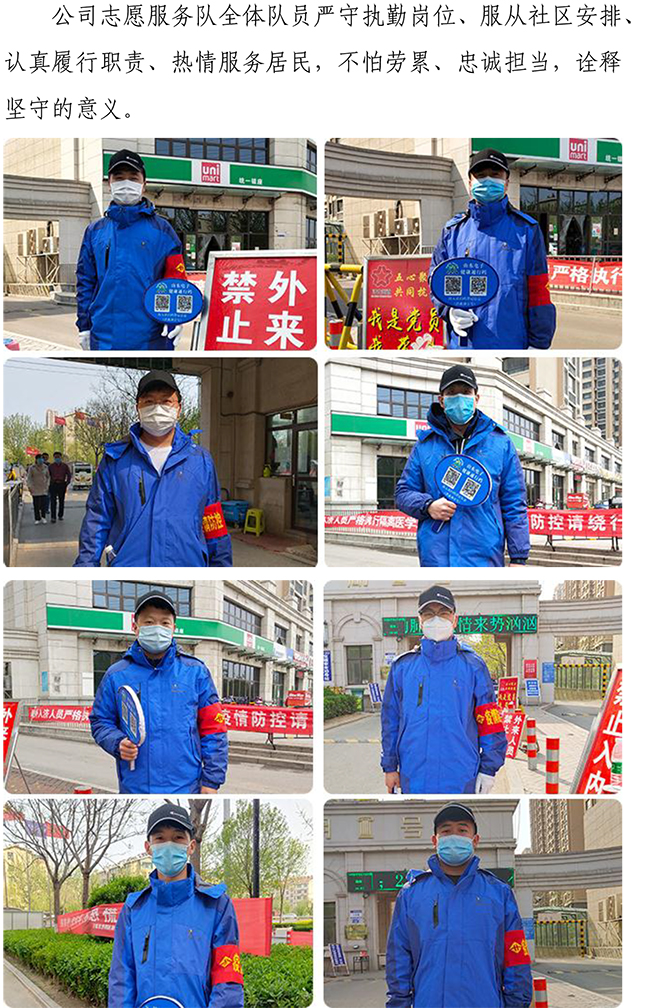 ��ҳ| ���������й��ٷ���վ