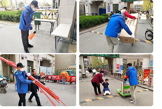 ��ҳ| ���������й��ٷ���վ