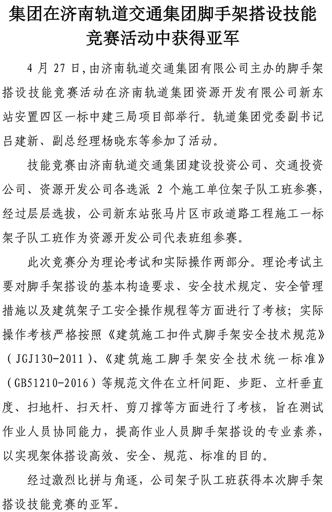 ��ҳ| ���������й��ٷ���վ