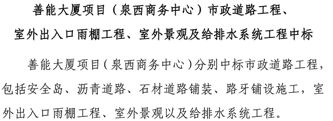 ��ҳ| ���������й��ٷ���վ