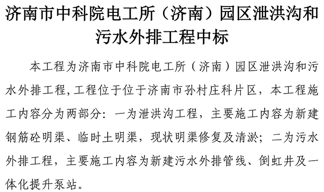 ��ҳ| ���������й��ٷ���վ