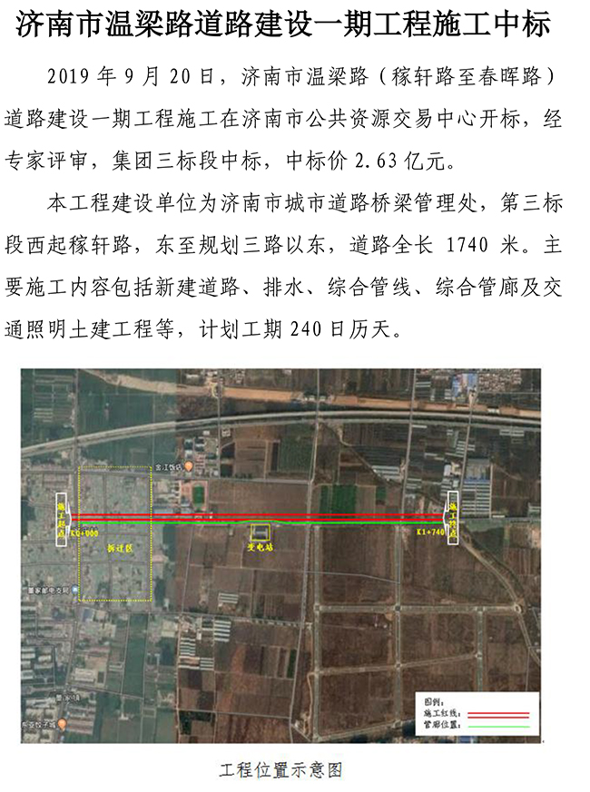 ��ҳ| ���������й��ٷ���վ