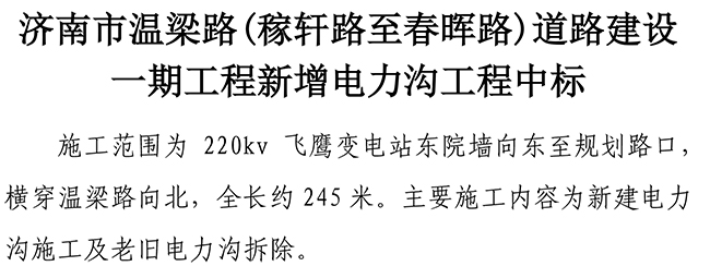 ��ҳ| ���������й��ٷ���վ